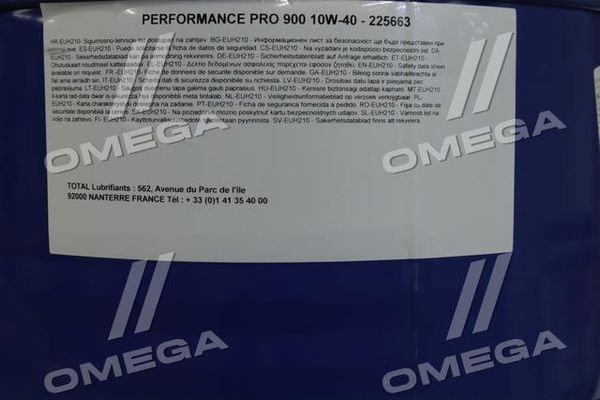 Олива моторна ELF PERFORMANCE PRO 900 10W-40 (Бочка 208л)