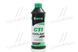 Антифриз GREEN G11 Сoolant Ready-Mix -36°C (зелений) (Каністра 1кг)