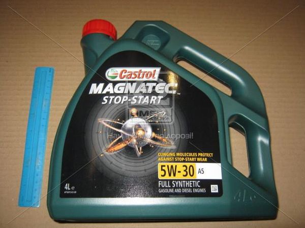 Масло моторн. Castrol Magnatec Stop-Start 5W-30 A5 (Канистра 4л)