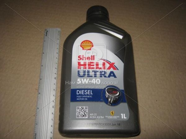 Масло моторн. SHELL Helix Diesel Ultra SAE 5W-40 (Канистра 1л)