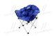 Кресло "Luna" для пикника и рыбалки синее 