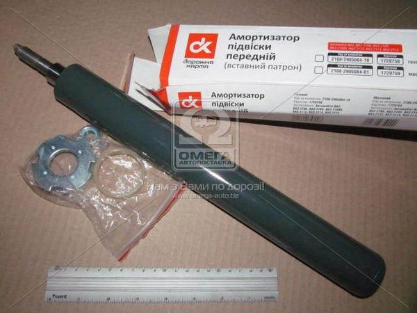Амортизатор ВАЗ 2110 подв. передн. масл. (вставной патрон) 