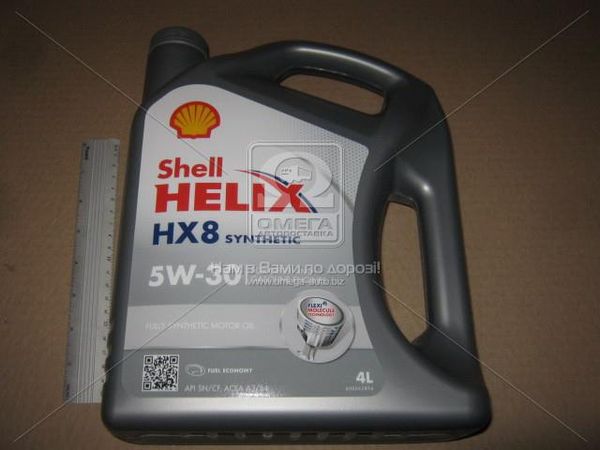 Олива моторна SHELL Helix HX8 SAE 5W-30 (Каністра 4л)